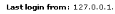 Last cPanel Login information